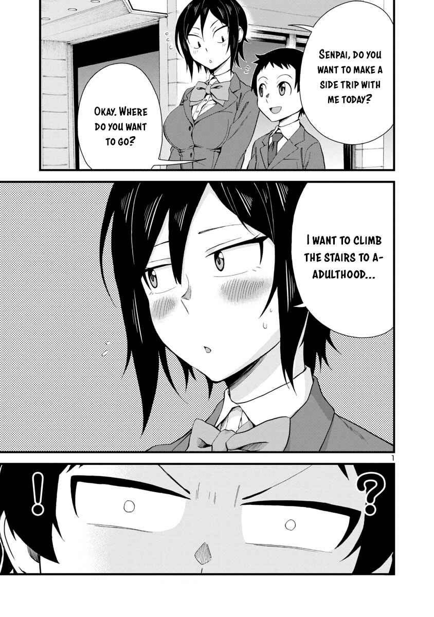 Page 1 Chapter 17 Hitomi-chan wa Hitomishiri