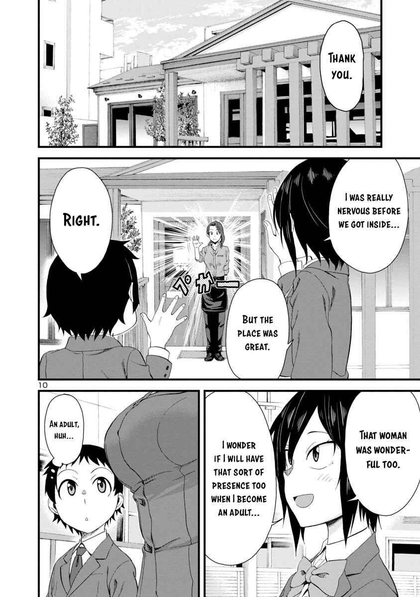 Page 10 Chapter 17 Hitomi-chan wa Hitomishiri