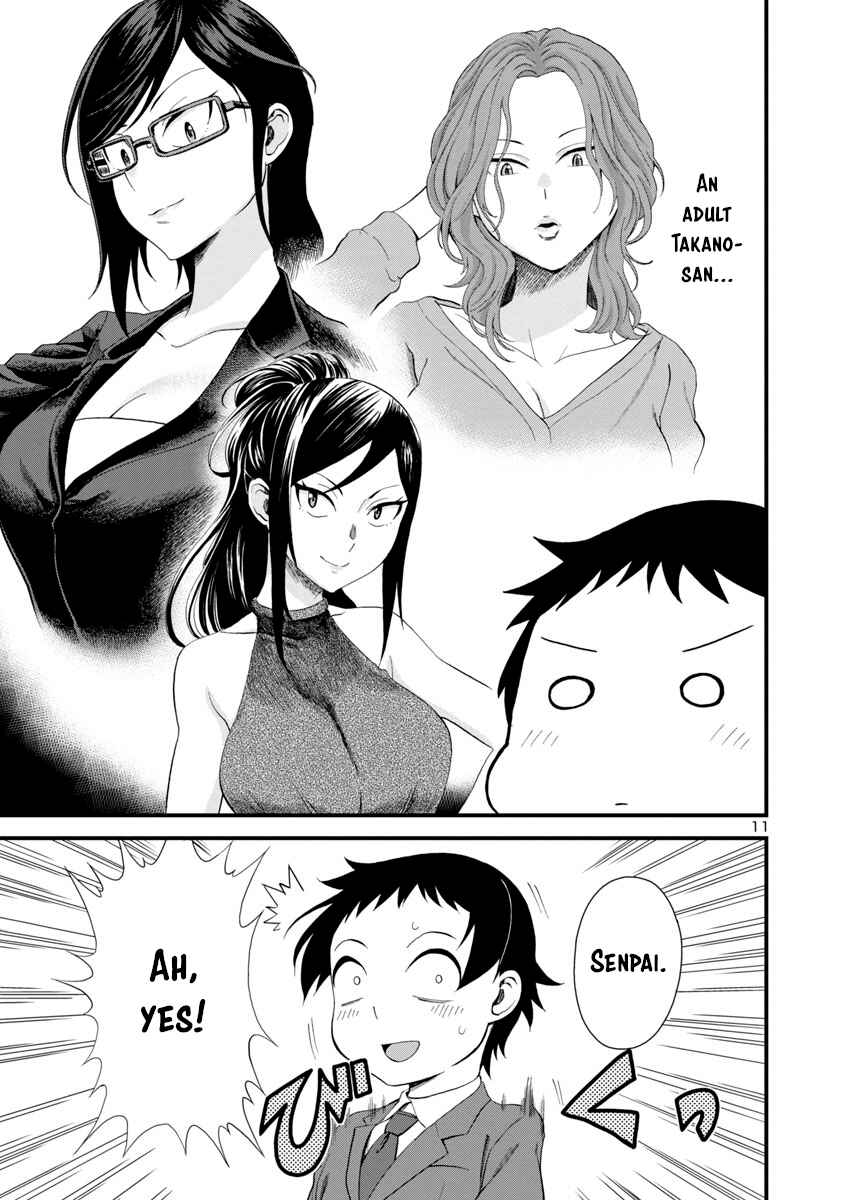 Page 11 Chapter 17 Hitomi-chan wa Hitomishiri