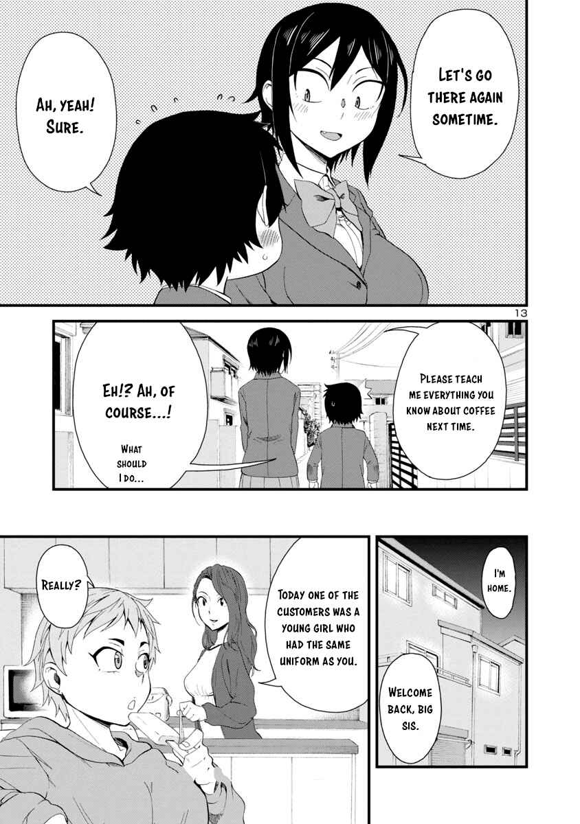 Page 13 Chapter 17 Hitomi-chan wa Hitomishiri