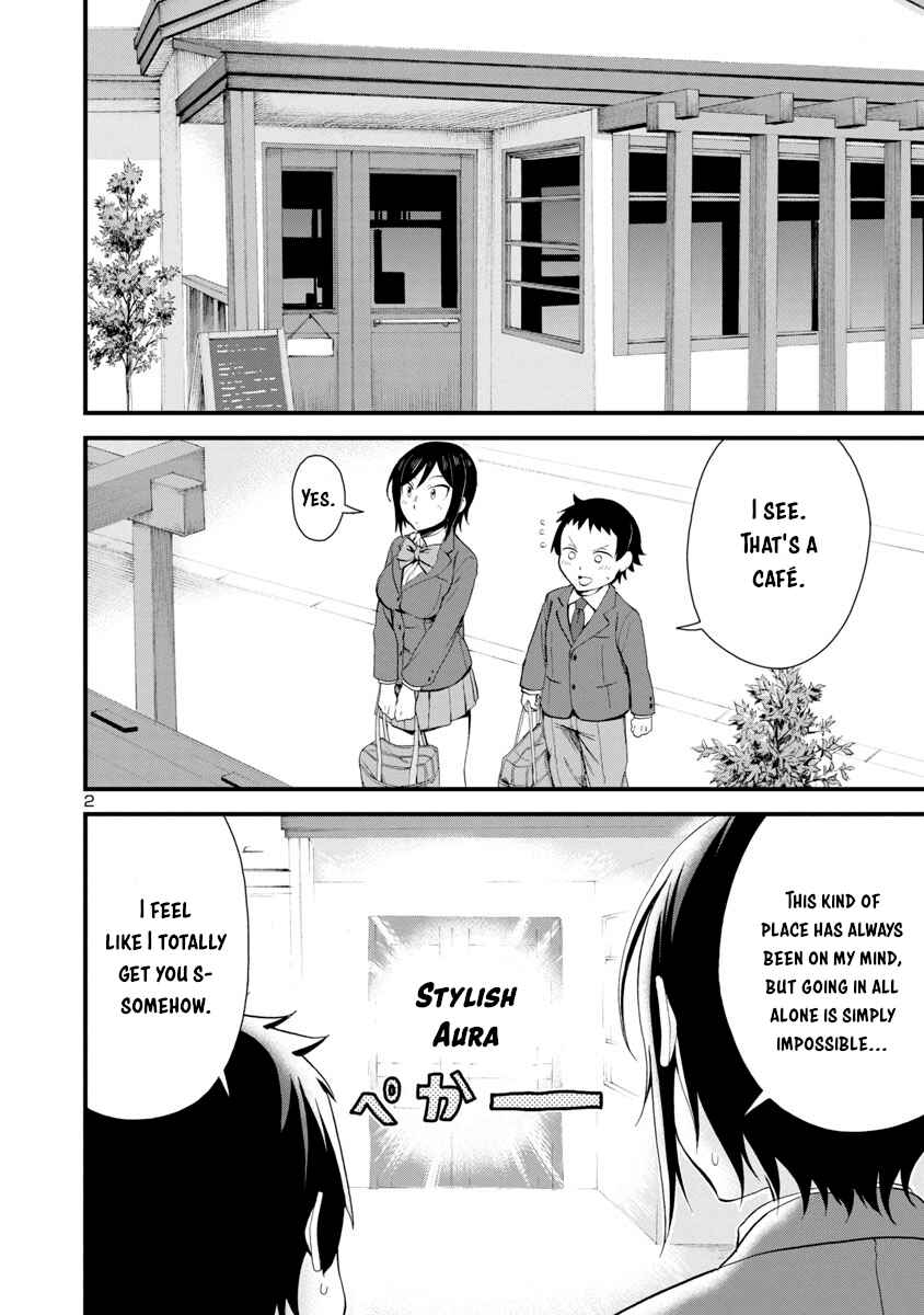 Page 2 Chapter 17 Hitomi-chan wa Hitomishiri