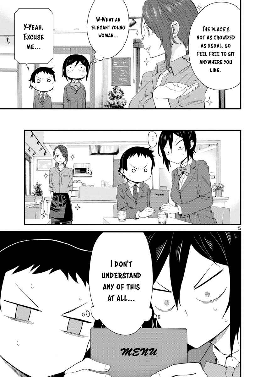 Page 5 Chapter 17 Hitomi-chan wa Hitomishiri