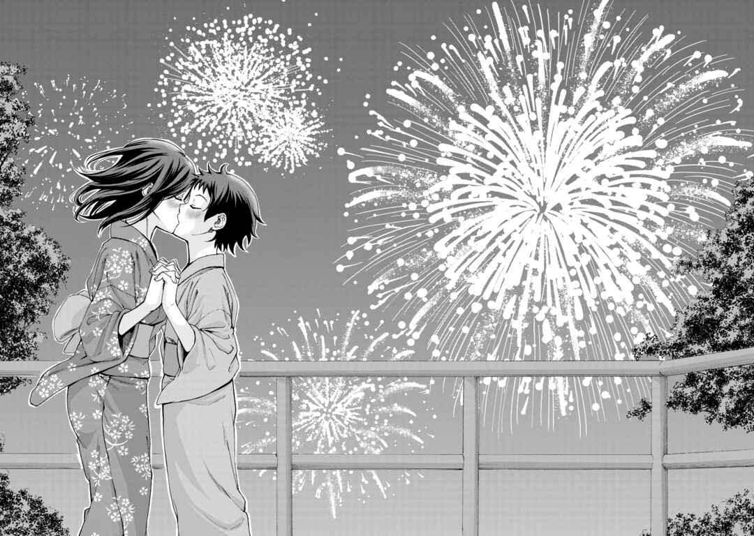 Page 11 Chapter 112 Hitomi-chan wa Hitomishiri