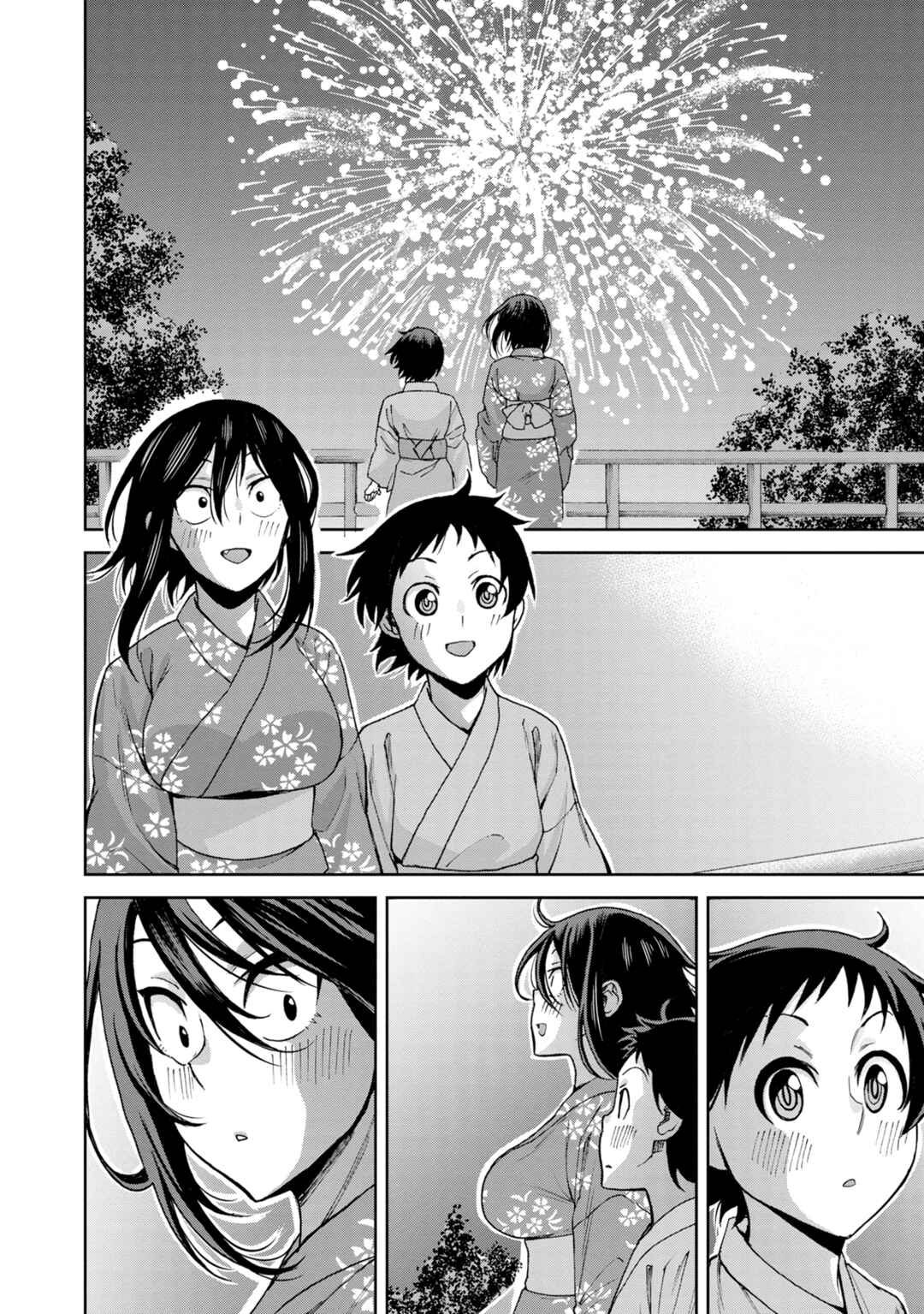 Page 9 Chapter 112 Hitomi-chan wa Hitomishiri