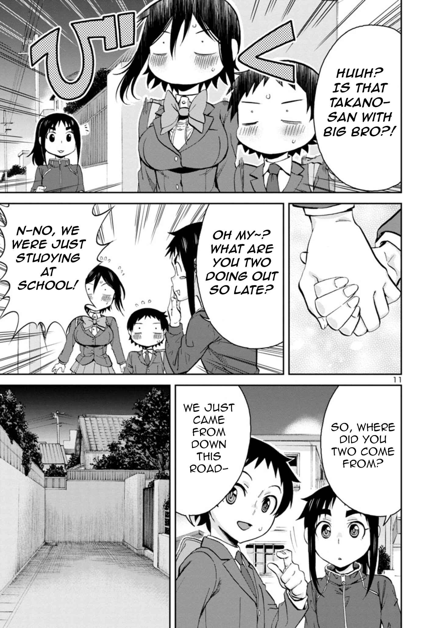 Page 11 Chapter 79 Hitomi-chan wa Hitomishiri