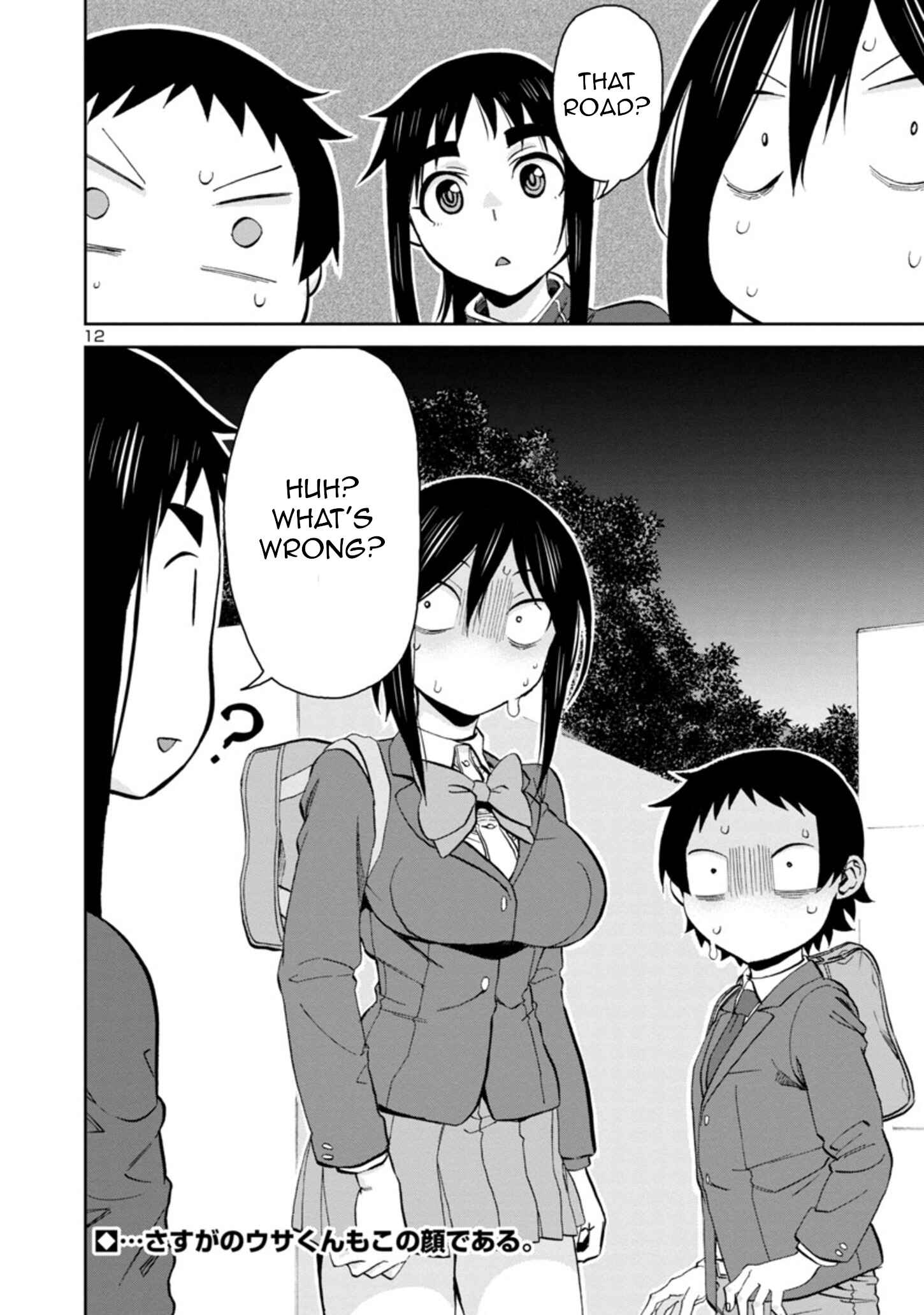 Page 12 Chapter 79 Hitomi-chan wa Hitomishiri