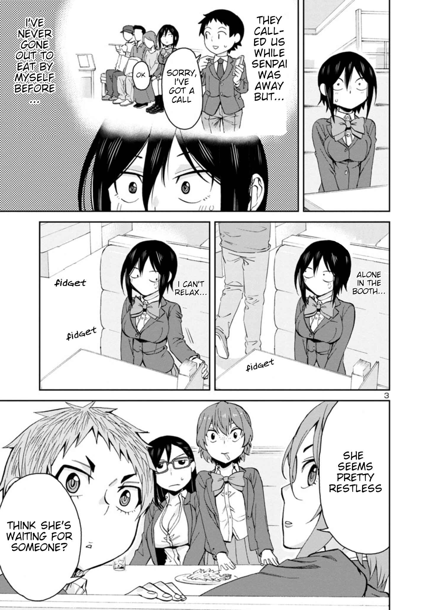 Page 3 Chapter 83 Hitomi-chan wa Hitomishiri