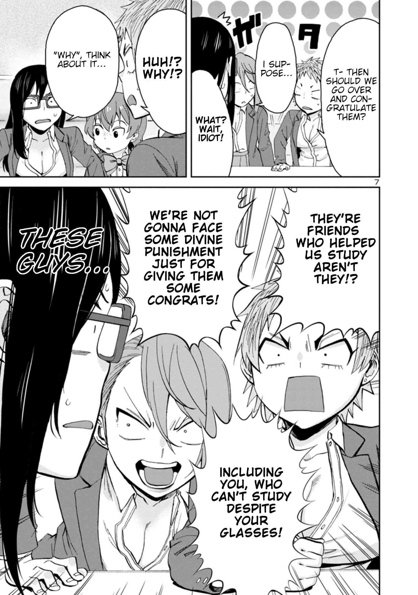 Page 7 Chapter 83 Hitomi-chan wa Hitomishiri