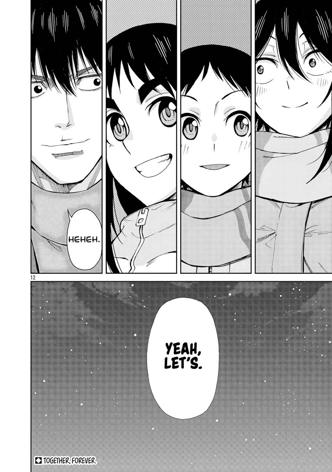 Page 12 Chapter 134 Hitomi-chan wa Hitomishiri