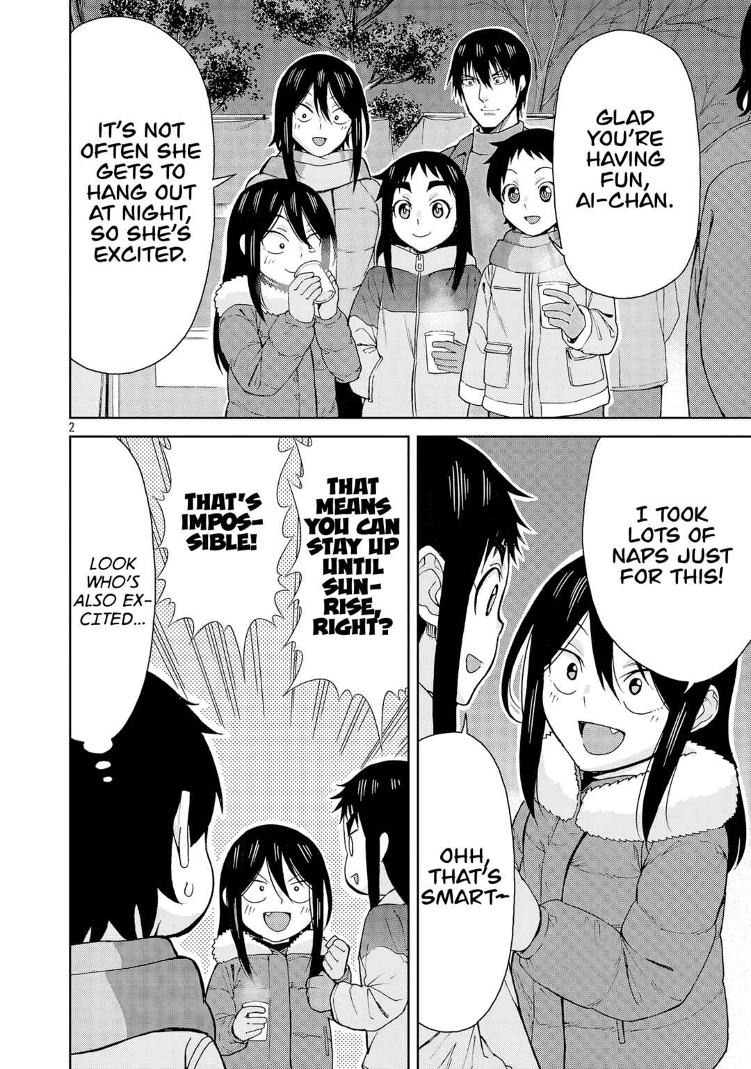 Page 2 Chapter 134 Hitomi-chan wa Hitomishiri