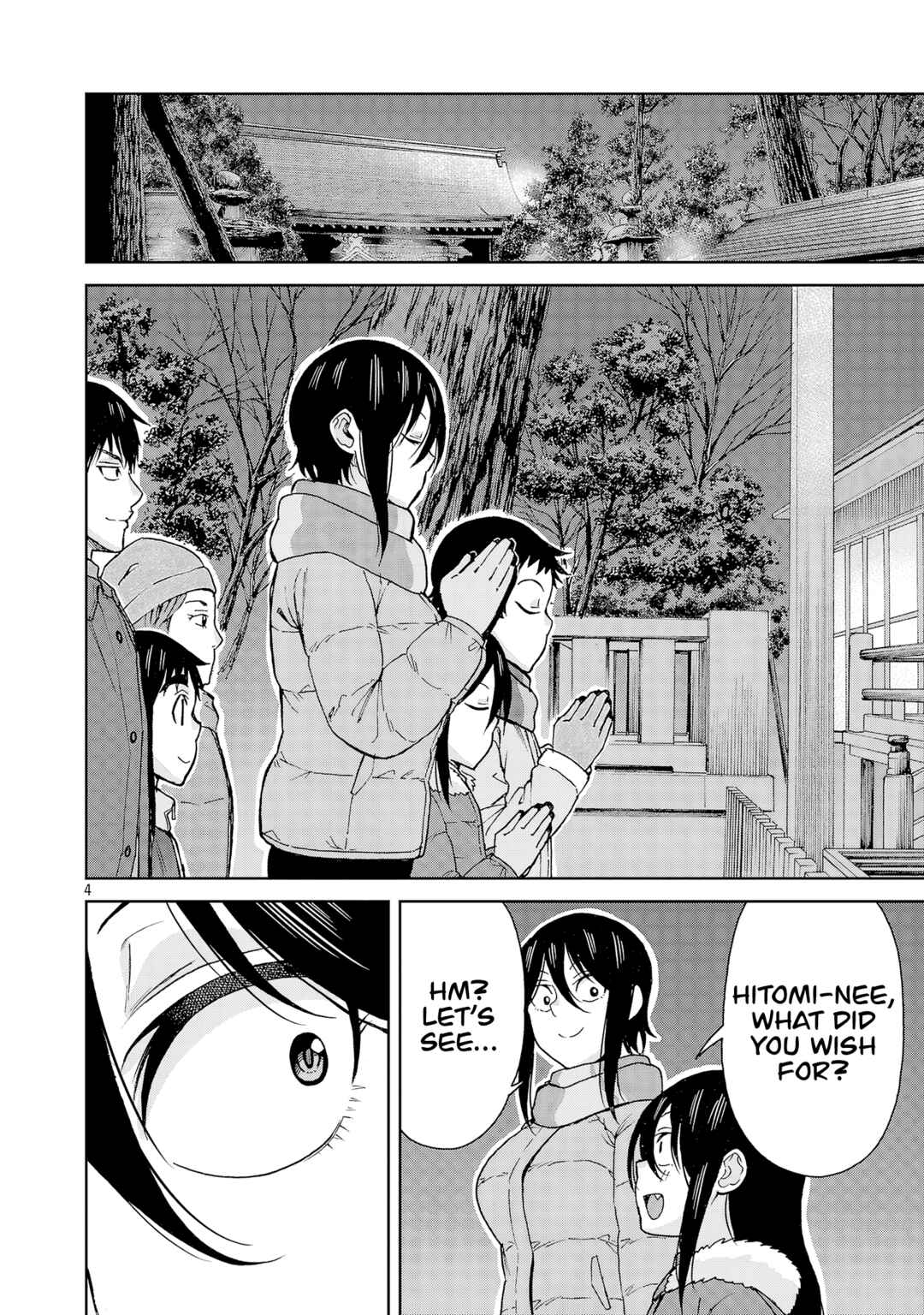 Page 4 Chapter 134 Hitomi-chan wa Hitomishiri