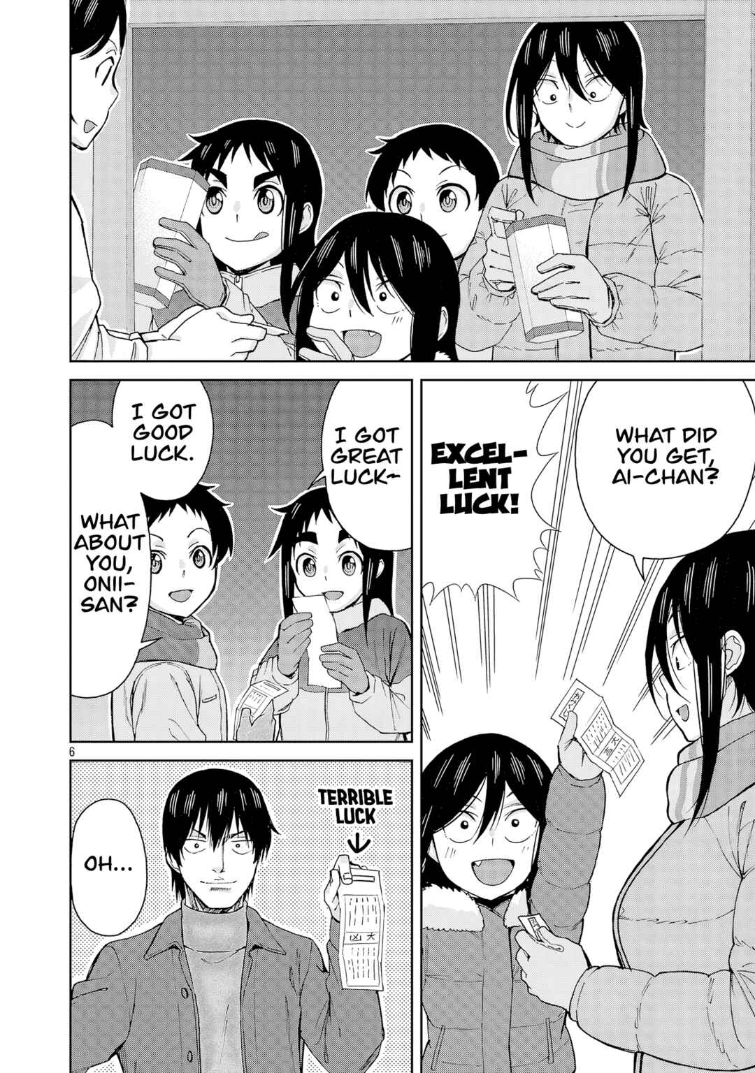 Page 6 Chapter 134 Hitomi-chan wa Hitomishiri