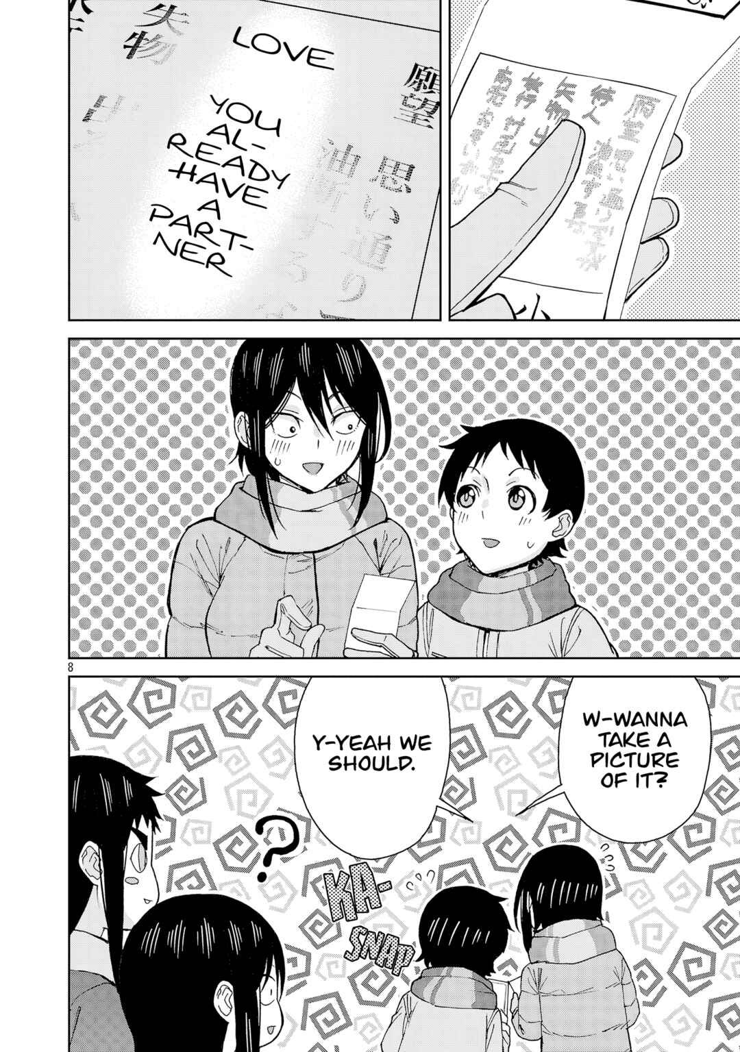 Page 8 Chapter 134 Hitomi-chan wa Hitomishiri