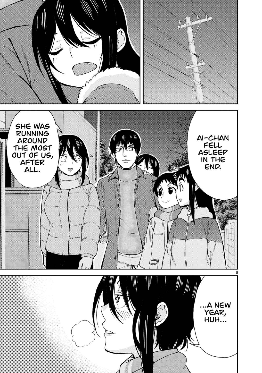 Page 9 Chapter 134 Hitomi-chan wa Hitomishiri