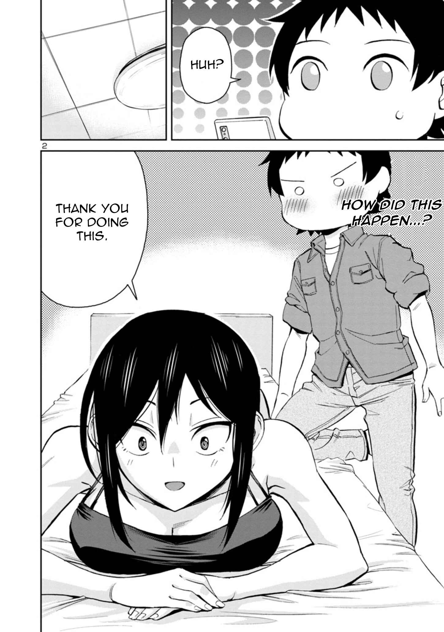 Page 2 Chapter 77 Hitomi-chan wa Hitomishiri