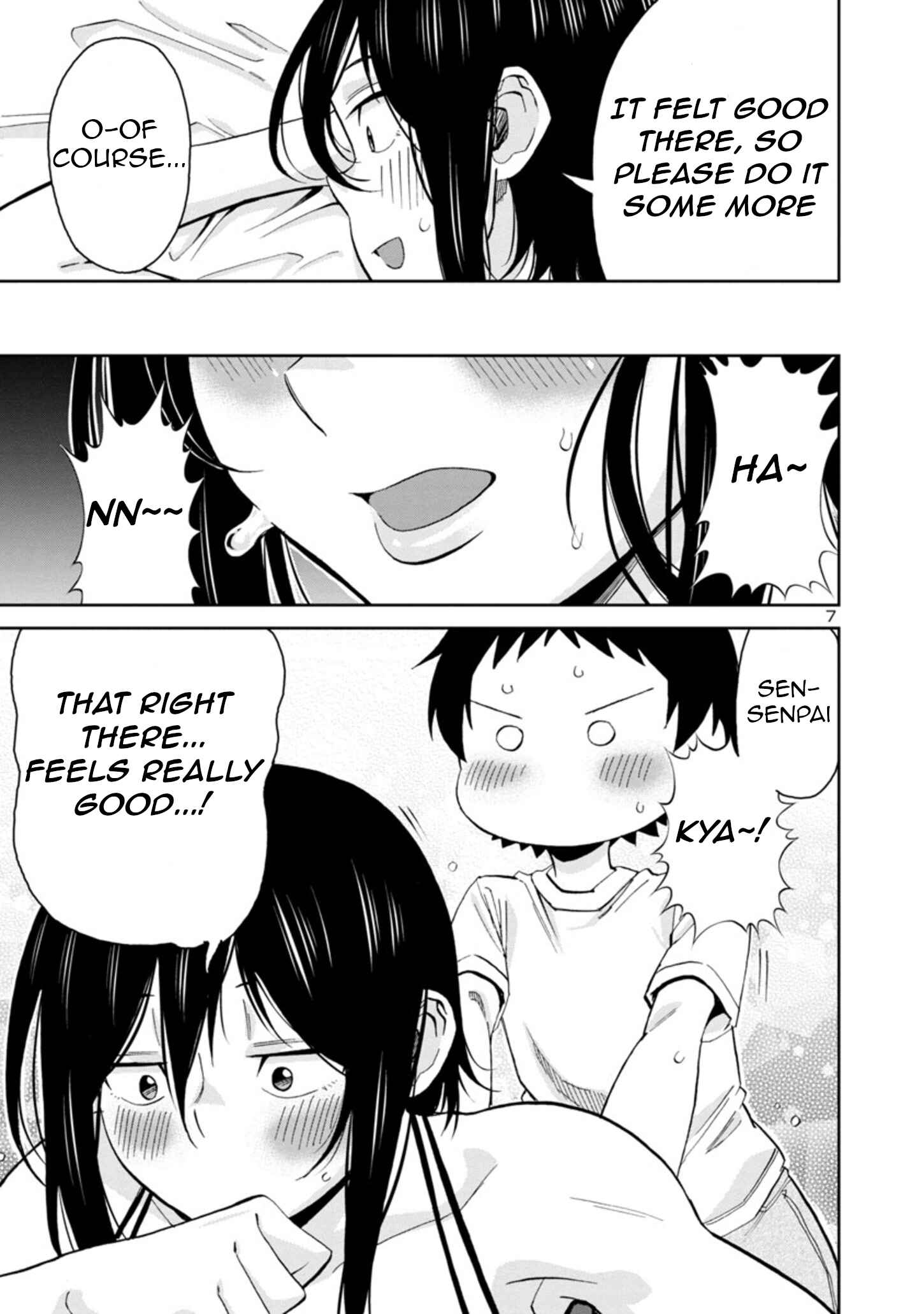 Page 7 Chapter 77 Hitomi-chan wa Hitomishiri