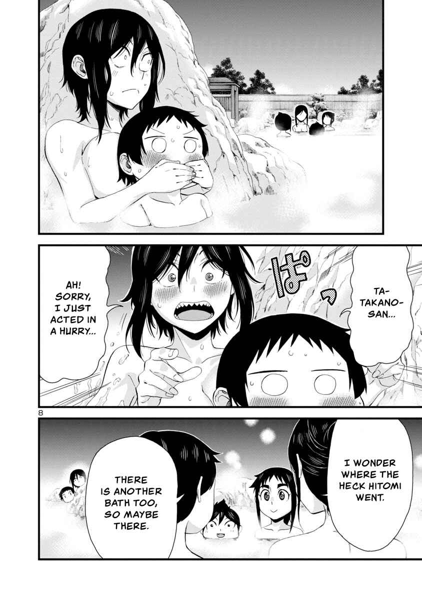Page 8 Chapter 50 Hitomi-chan wa Hitomishiri