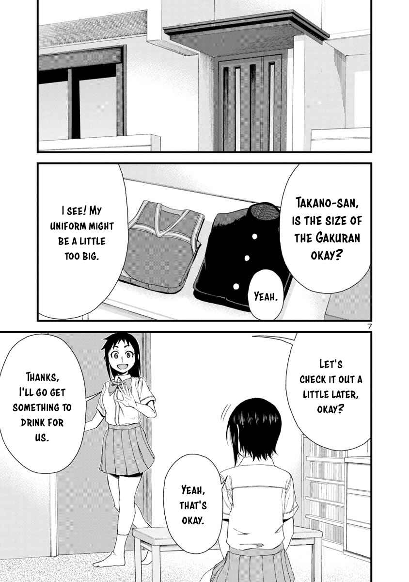 Page 7 Chapter 25 Hitomi-chan wa Hitomishiri