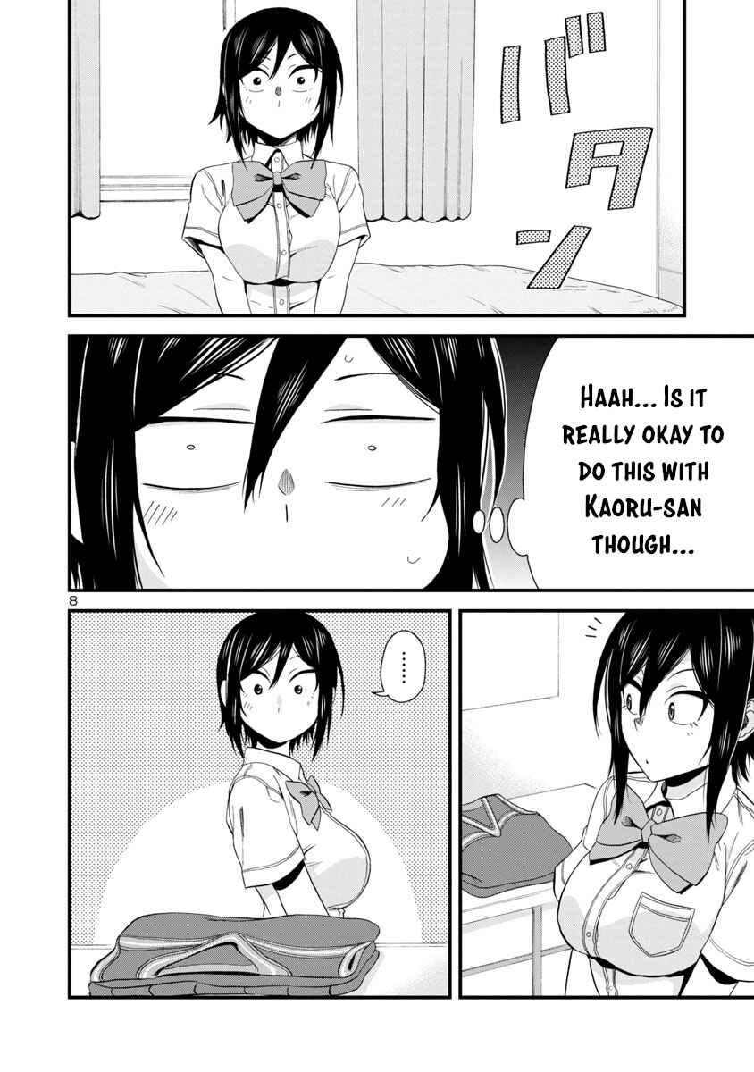 Page 8 Chapter 25 Hitomi-chan wa Hitomishiri
