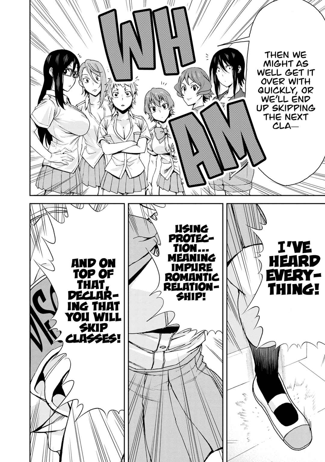 Page 15 Chapter 115 Hitomi-chan wa Hitomishiri