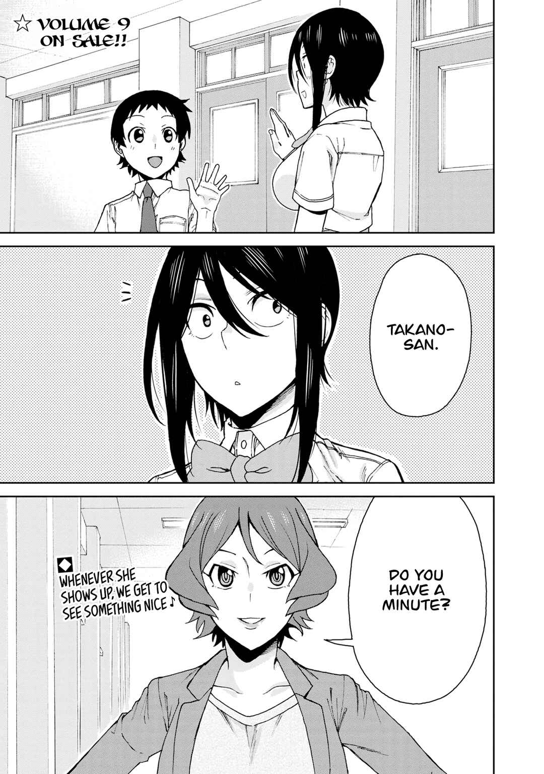 Page 4 Chapter 115 Hitomi-chan wa Hitomishiri
