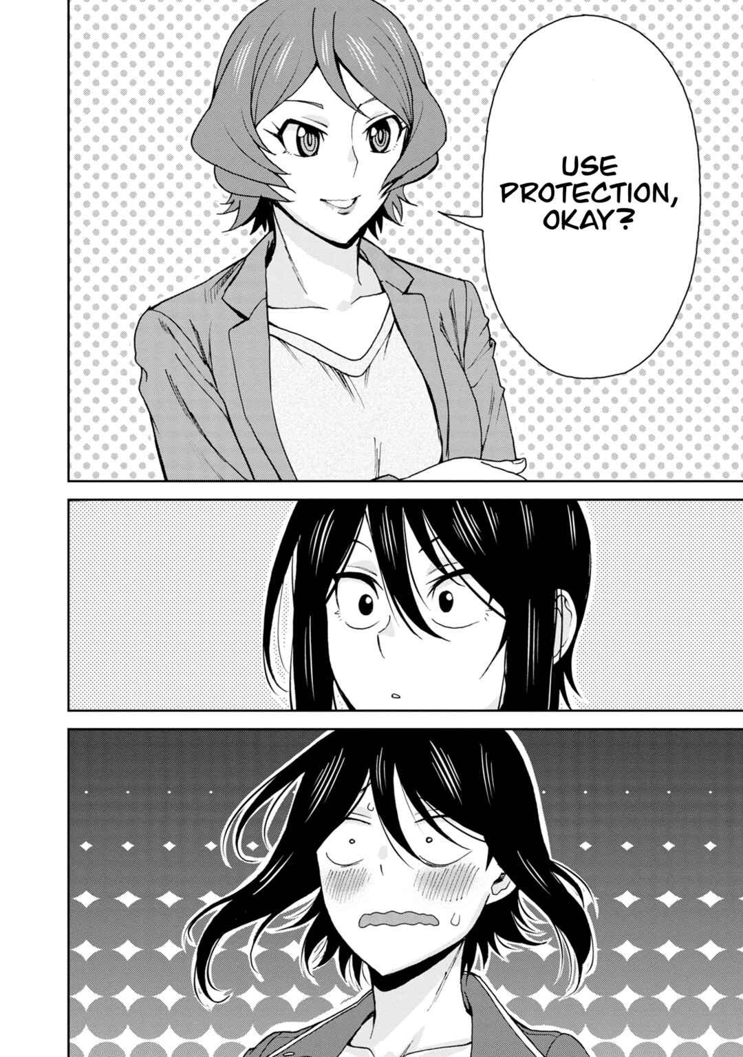 Page 9 Chapter 115 Hitomi-chan wa Hitomishiri