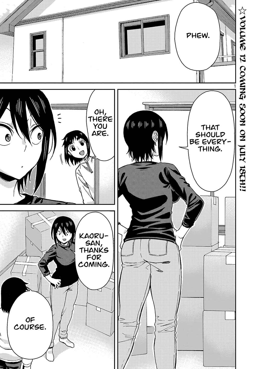 Page 1 Chapter 144 Hitomi-chan wa Hitomishiri