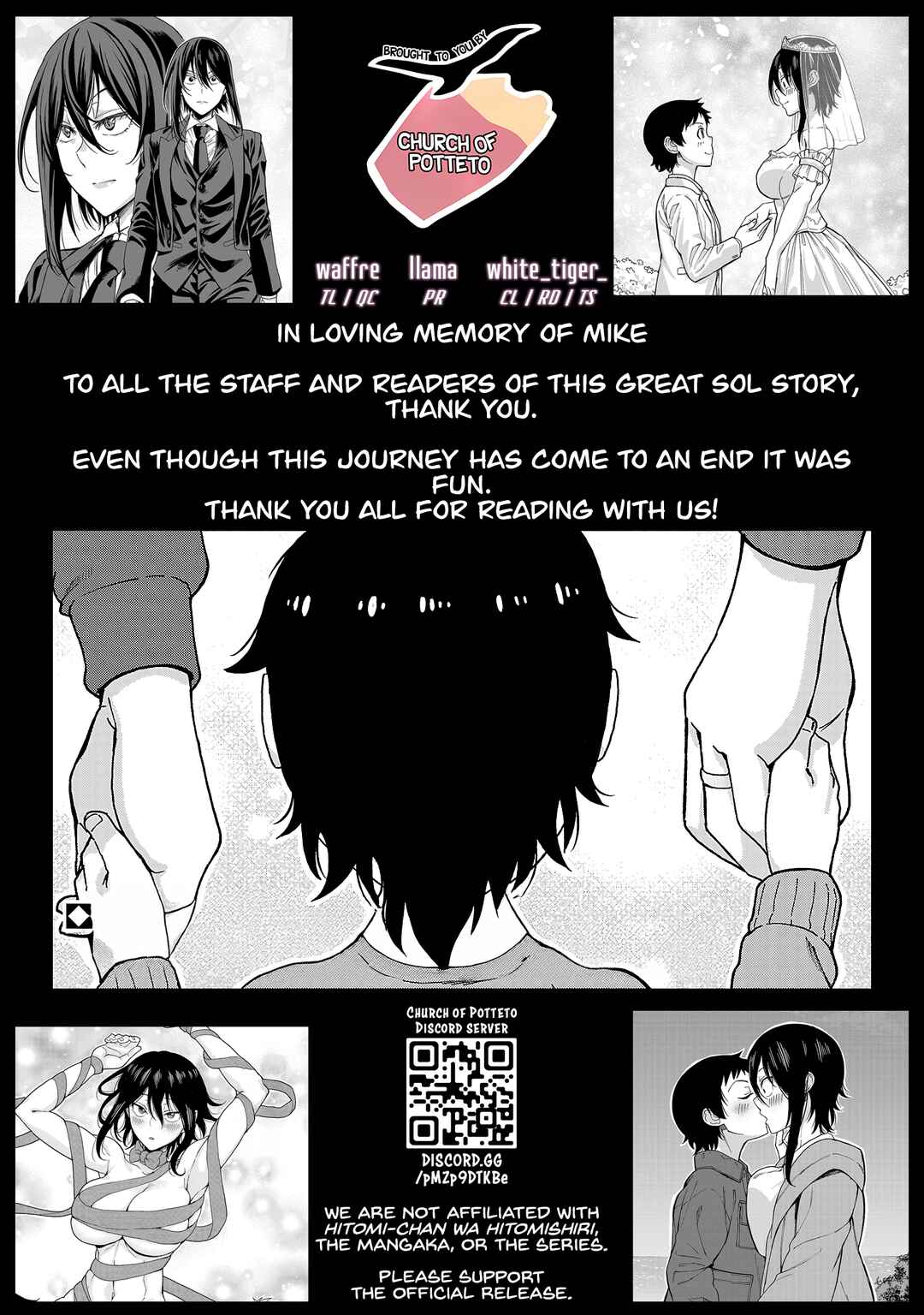 Page 14 Chapter 144 Hitomi-chan wa Hitomishiri