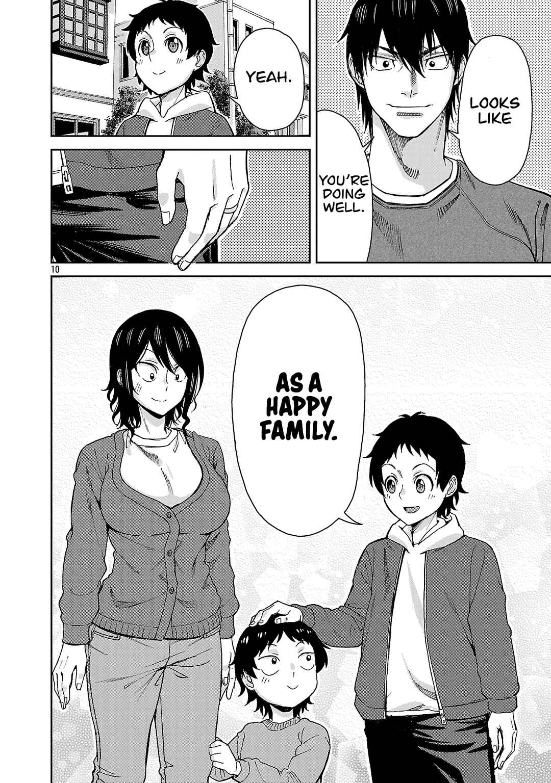 Page 9 Chapter 144 Hitomi-chan wa Hitomishiri