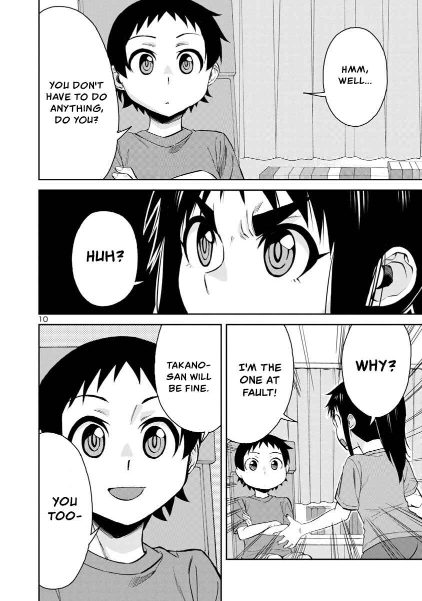 Page 10 Chapter 67 Hitomi-chan wa Hitomishiri