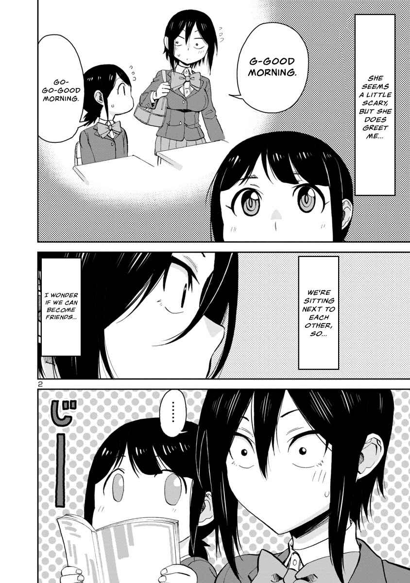 Page 2 Chapter 67 Hitomi-chan wa Hitomishiri