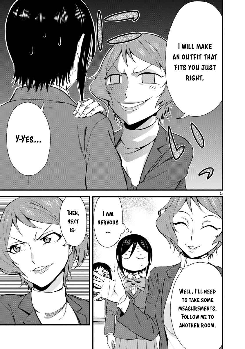 Page 5 Chapter 32 Hitomi-chan wa Hitomishiri
