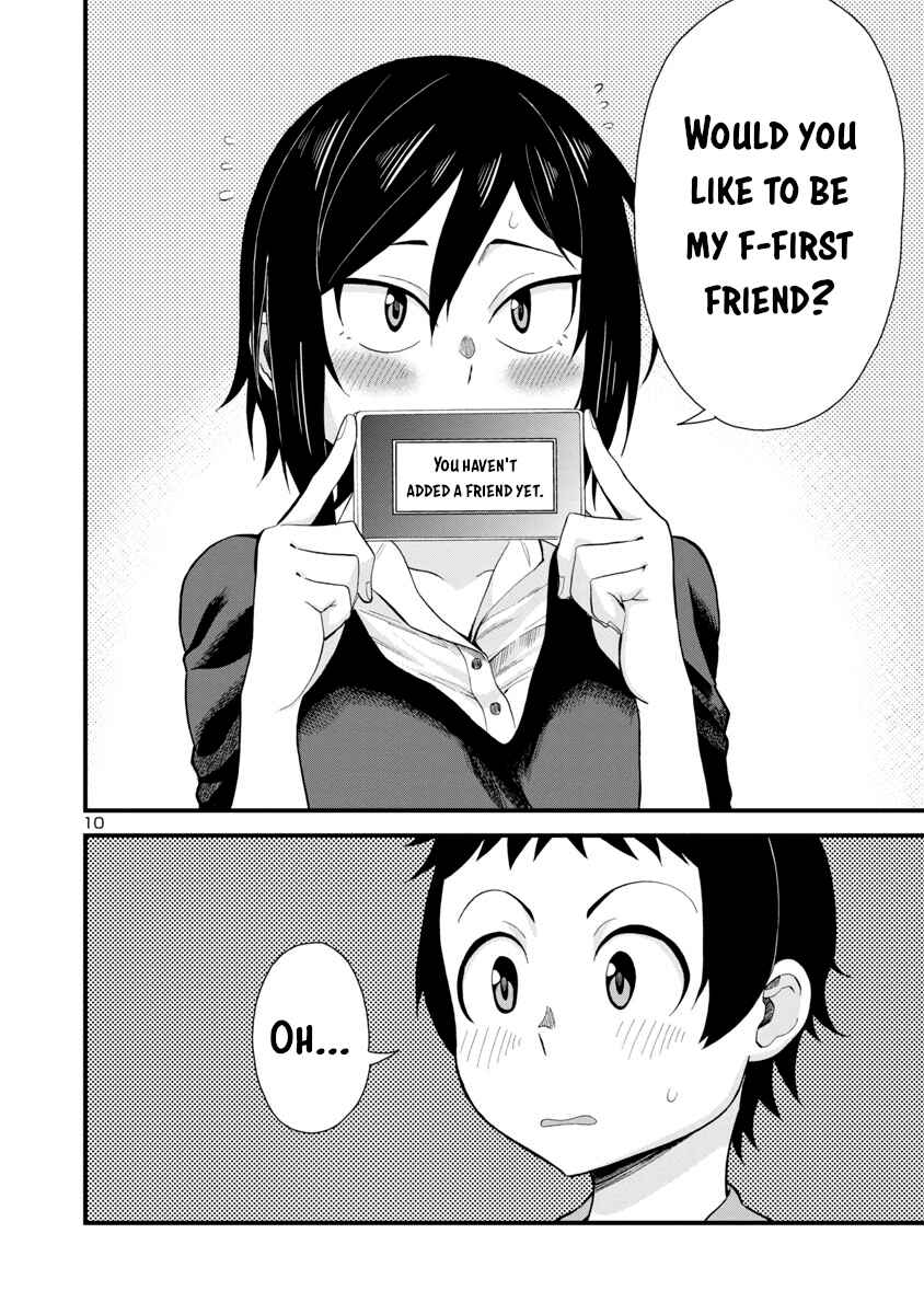 Page 10 Chapter 16 Hitomi-chan wa Hitomishiri