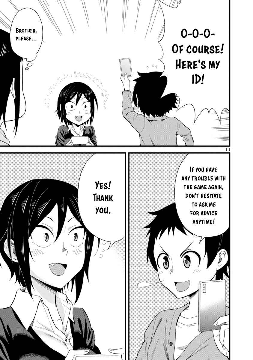 Page 11 Chapter 16 Hitomi-chan wa Hitomishiri