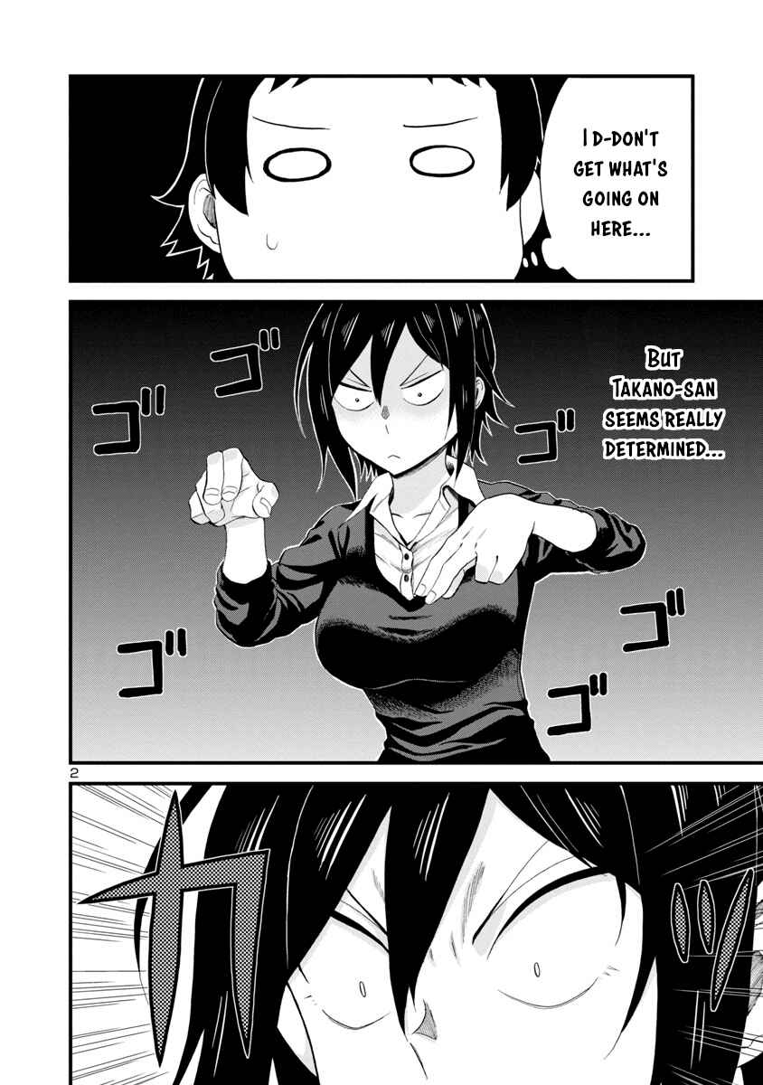 Page 2 Chapter 16 Hitomi-chan wa Hitomishiri