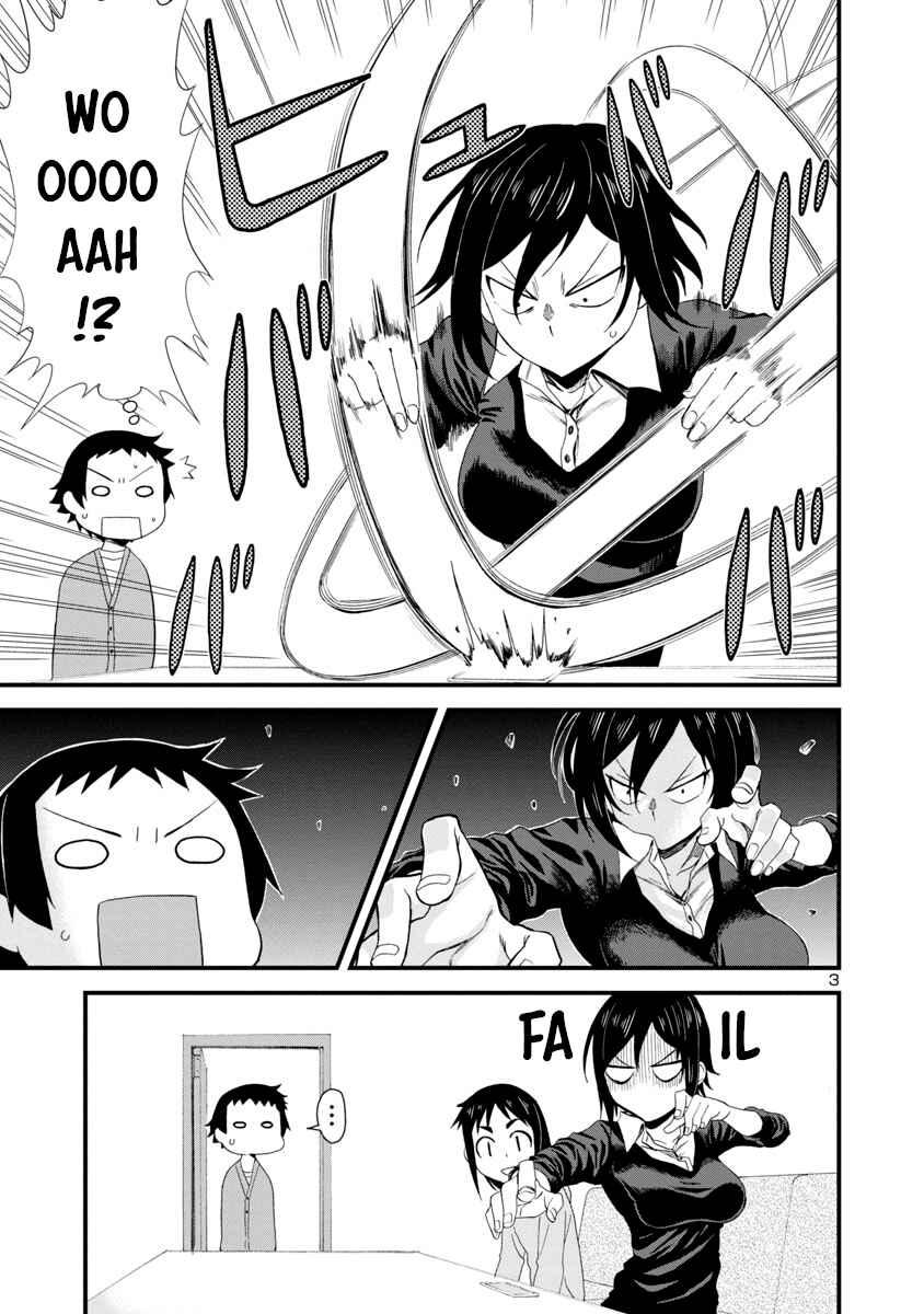 Page 3 Chapter 16 Hitomi-chan wa Hitomishiri
