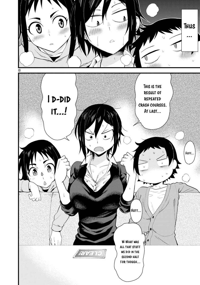 Page 8 Chapter 16 Hitomi-chan wa Hitomishiri