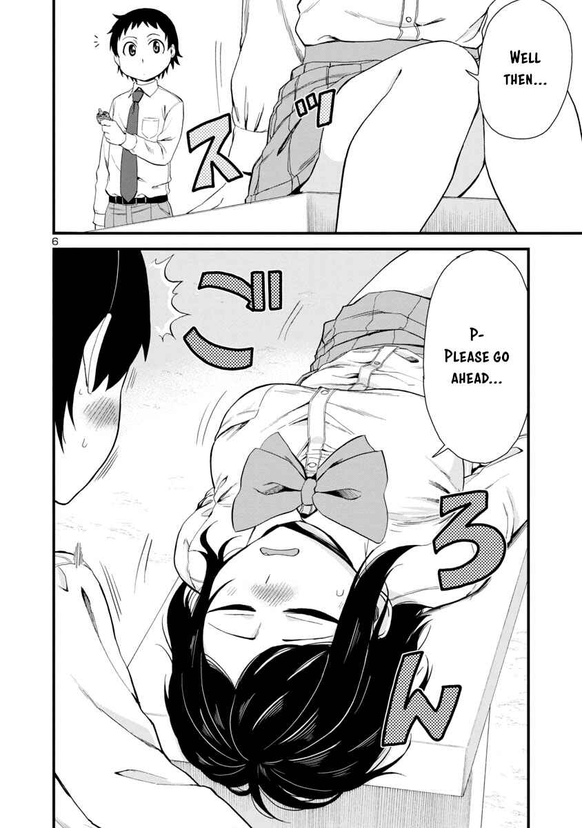 Page 6 Chapter 19 Hitomi-chan wa Hitomishiri