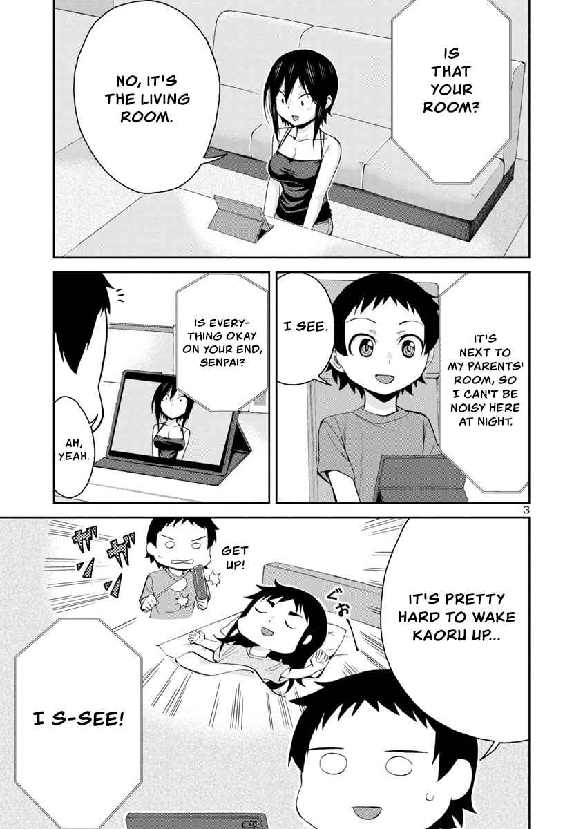 Page 3 Chapter 65 Hitomi-chan wa Hitomishiri