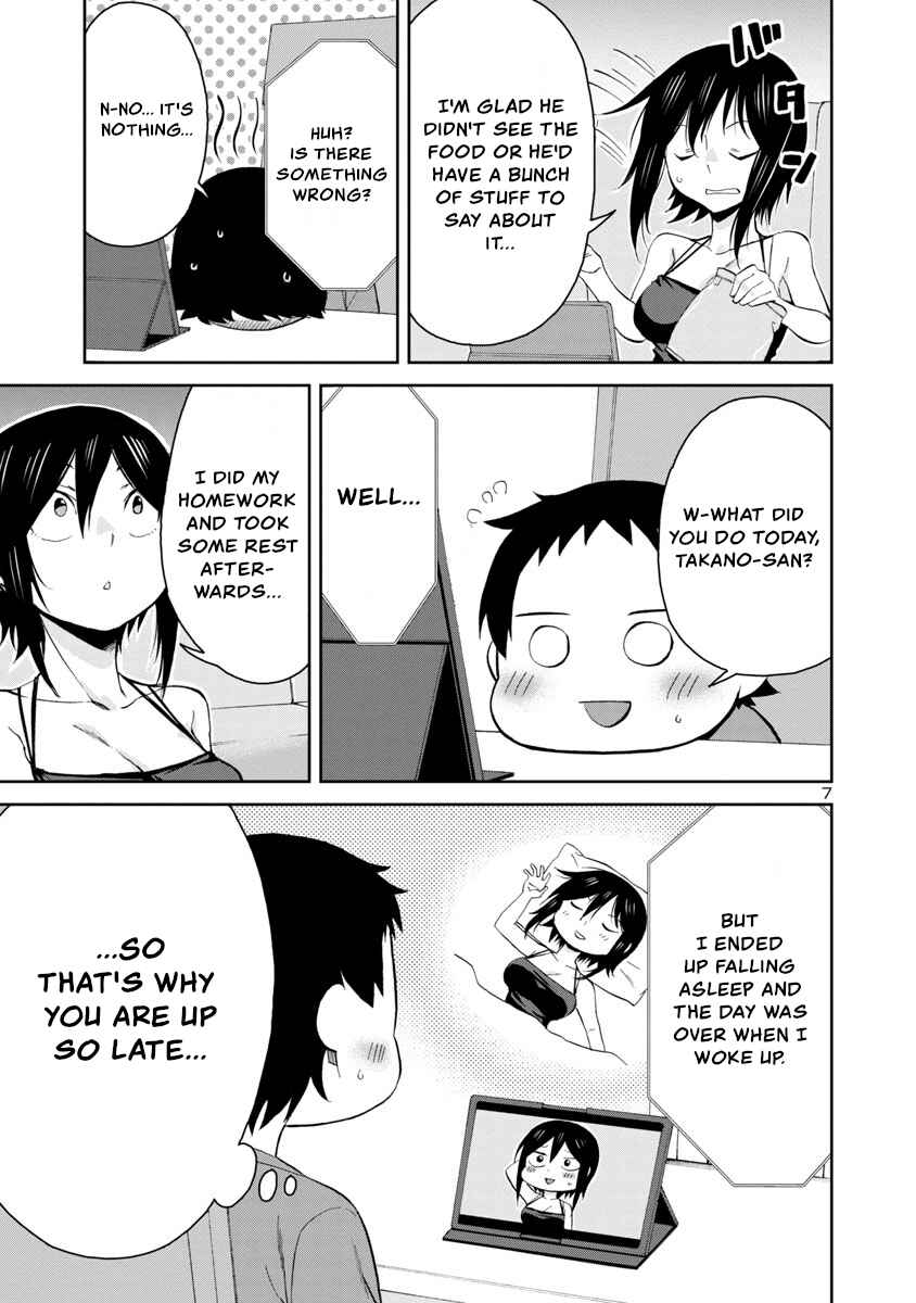 Page 7 Chapter 65 Hitomi-chan wa Hitomishiri