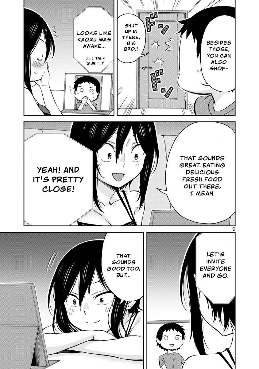 Page 9 Chapter 65 Hitomi-chan wa Hitomishiri