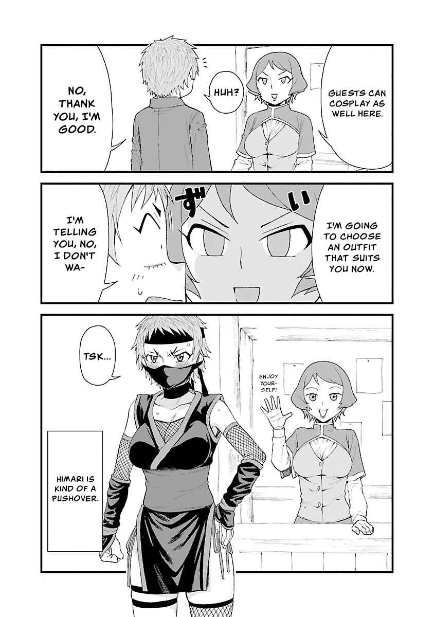 Page 4 Chapter 36.1 Hitomi-chan wa Hitomishiri