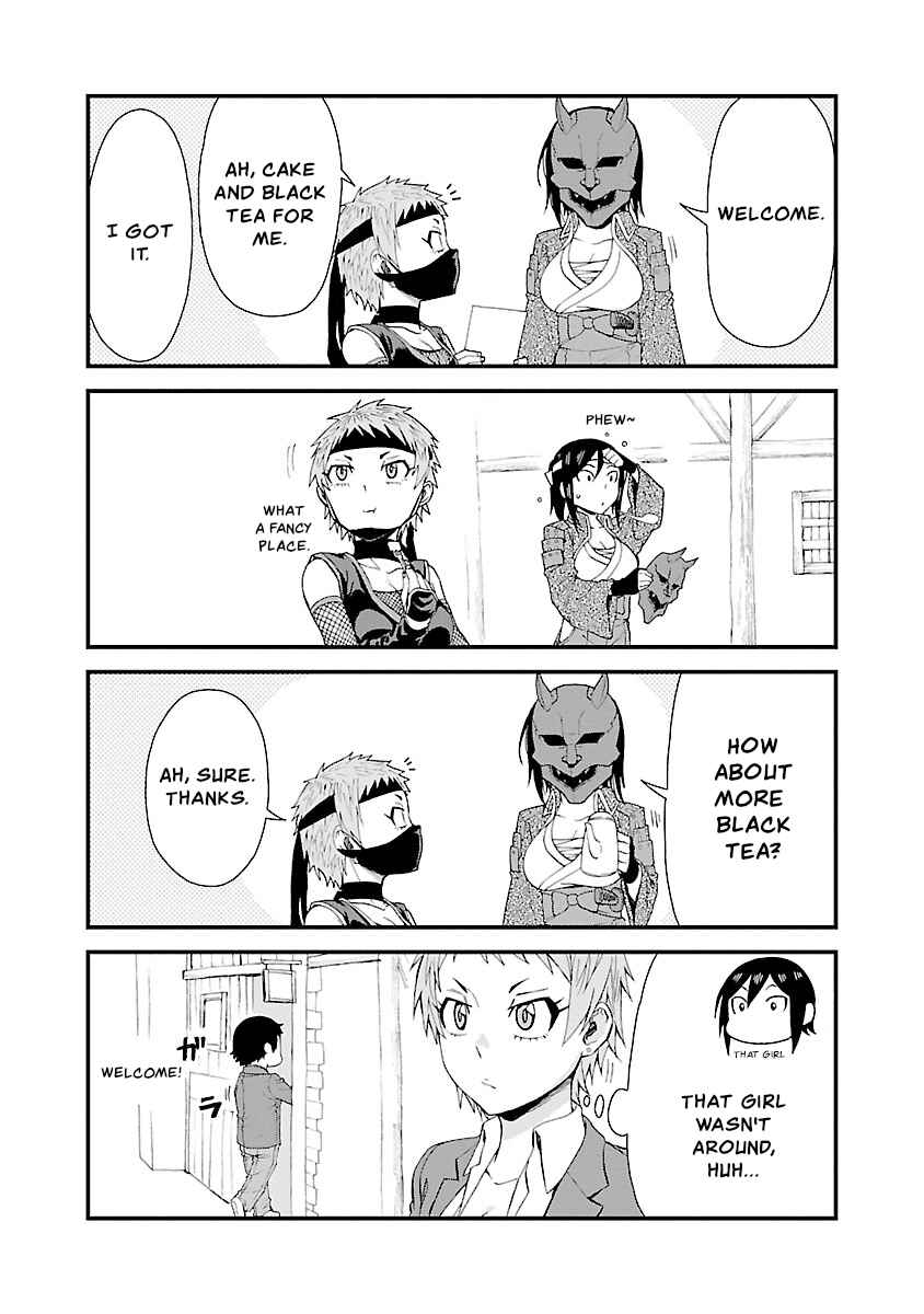 Page 5 Chapter 36.1 Hitomi-chan wa Hitomishiri