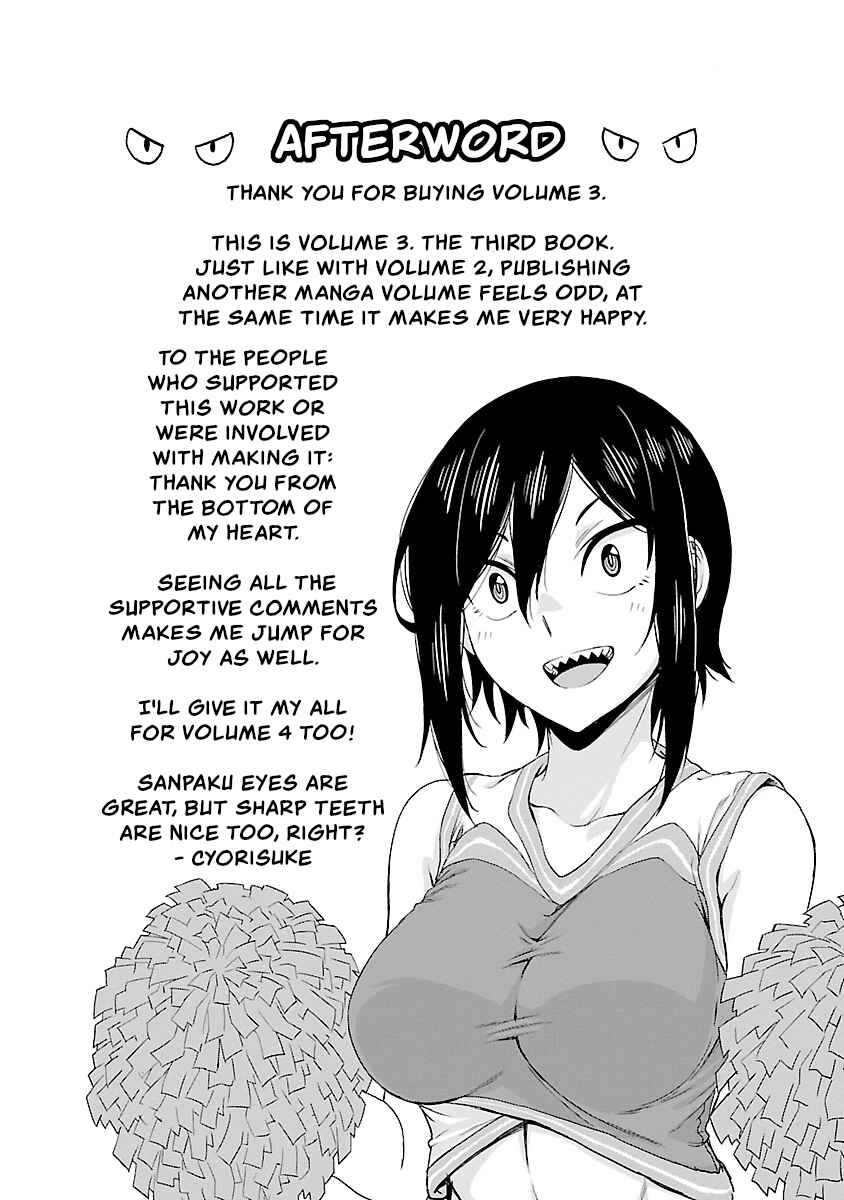 Page 6 Chapter 36.1 Hitomi-chan wa Hitomishiri