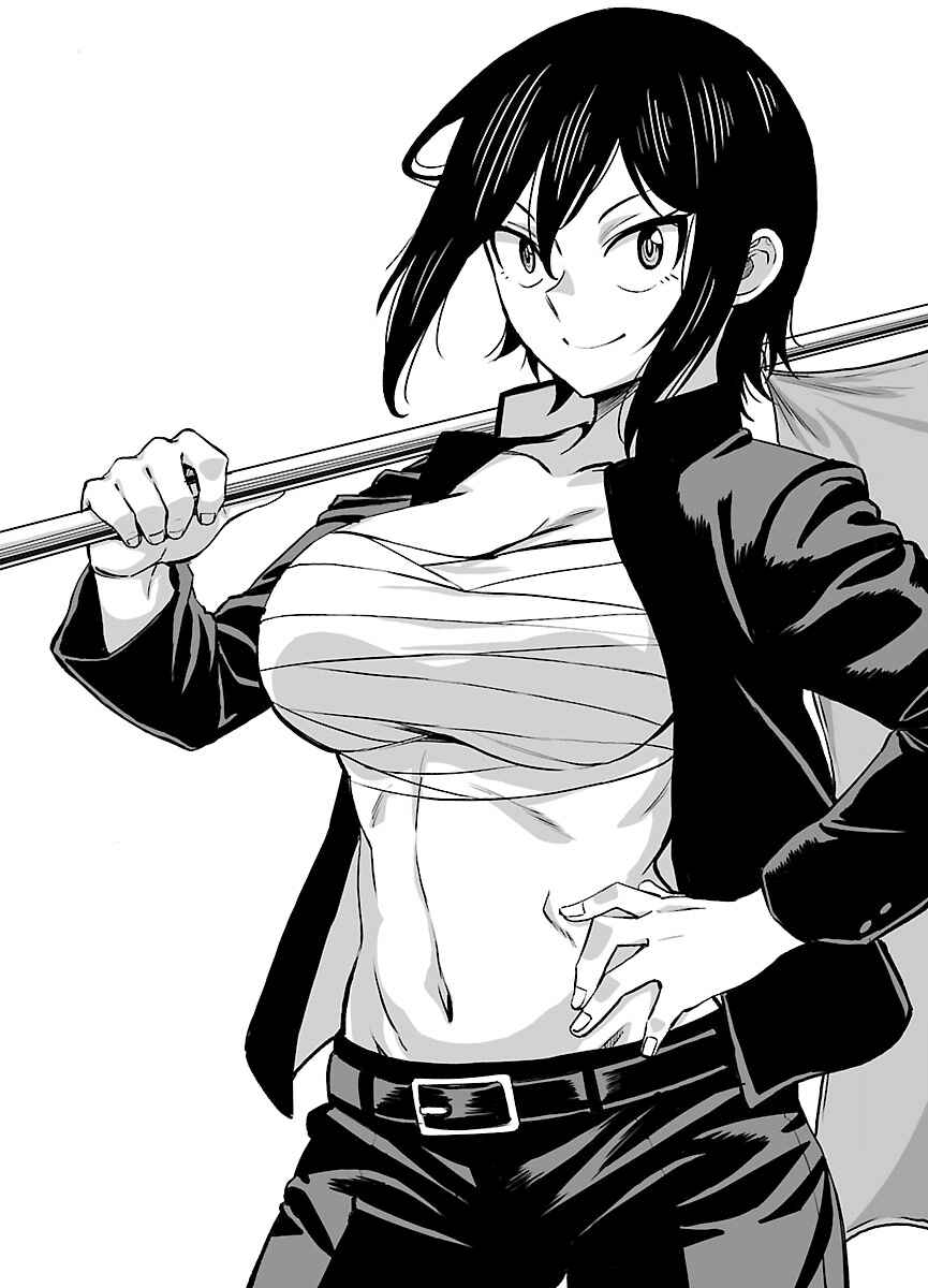 Page 7 Chapter 36.1 Hitomi-chan wa Hitomishiri