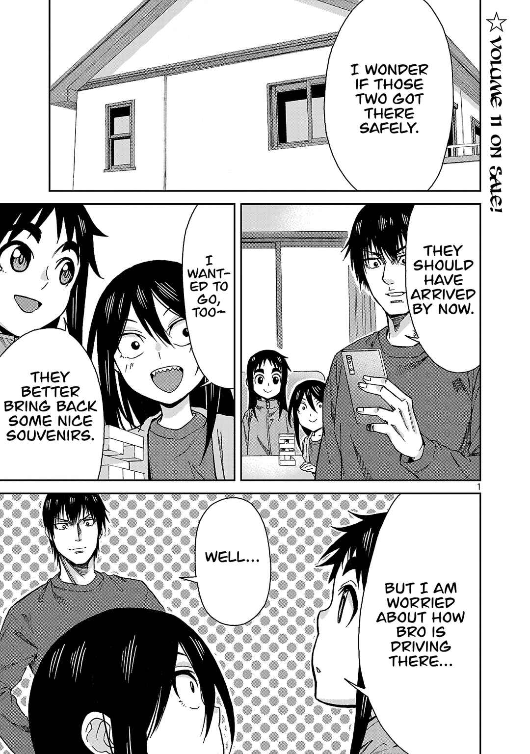 Page 1 Chapter 142 Hitomi-chan wa Hitomishiri