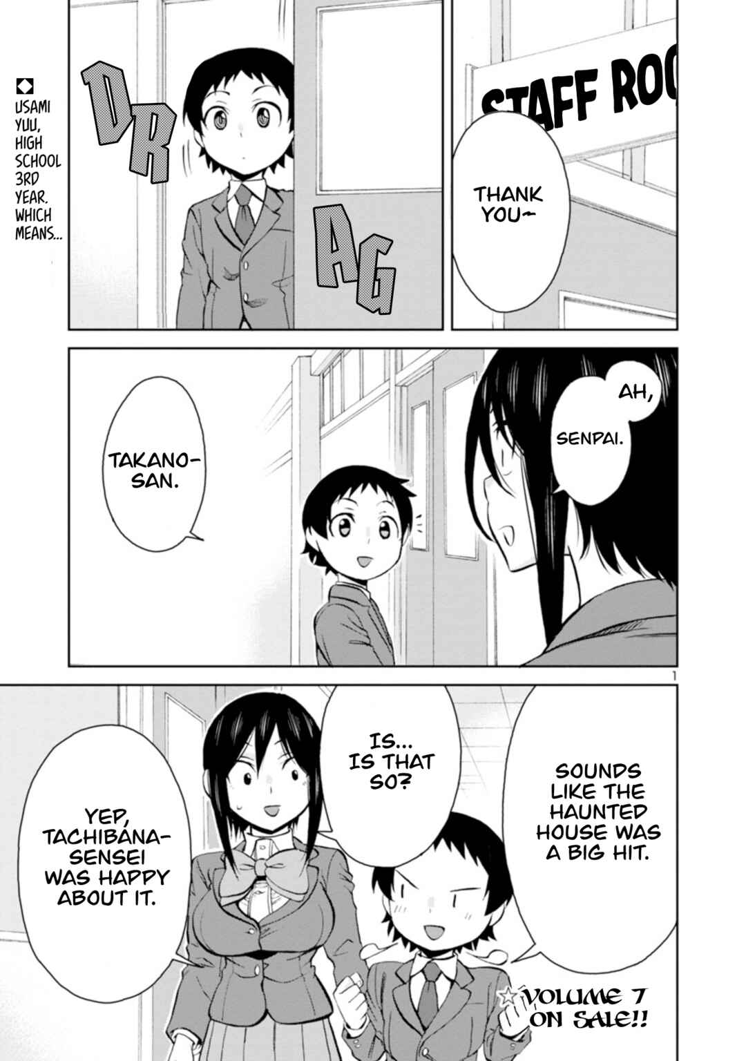 Page 1 Chapter 92 Hitomi-chan wa Hitomishiri