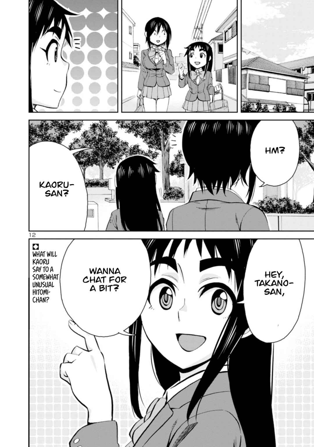 Page 12 Chapter 92 Hitomi-chan wa Hitomishiri