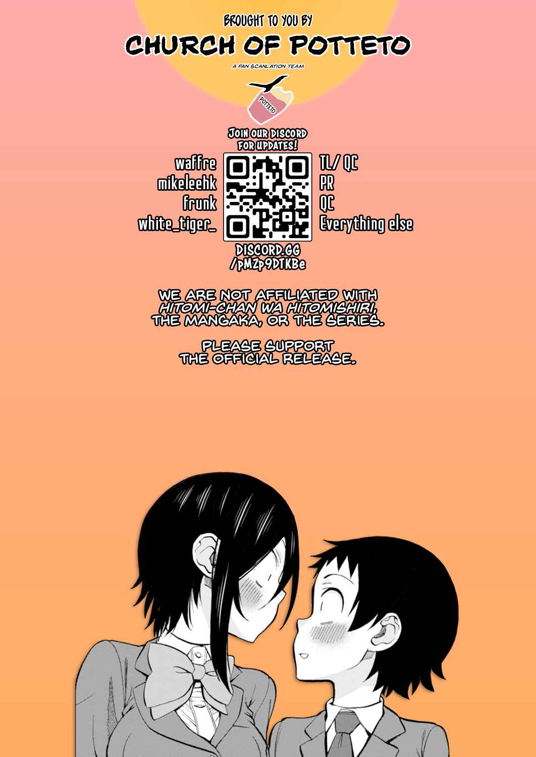 Page 13 Chapter 92 Hitomi-chan wa Hitomishiri