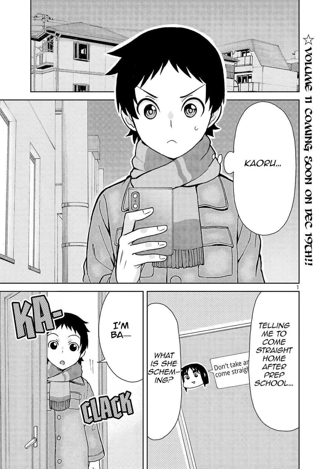 Page 1 Chapter 136 Hitomi-chan wa Hitomishiri